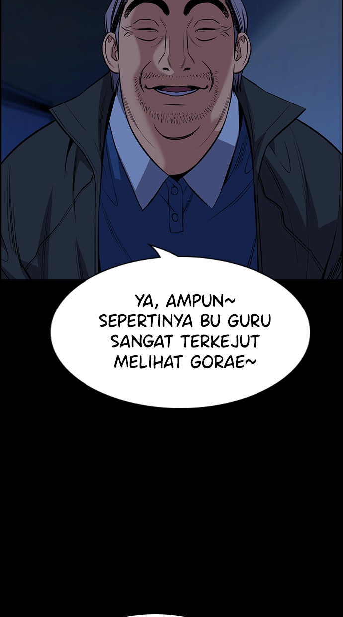 Read The Real Lesson chapter 79 image 84 on Lezhin
