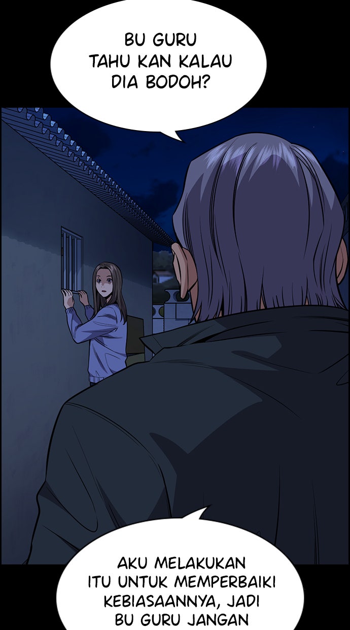 Read The Real Lesson chapter 79 image 85 on Lezhin