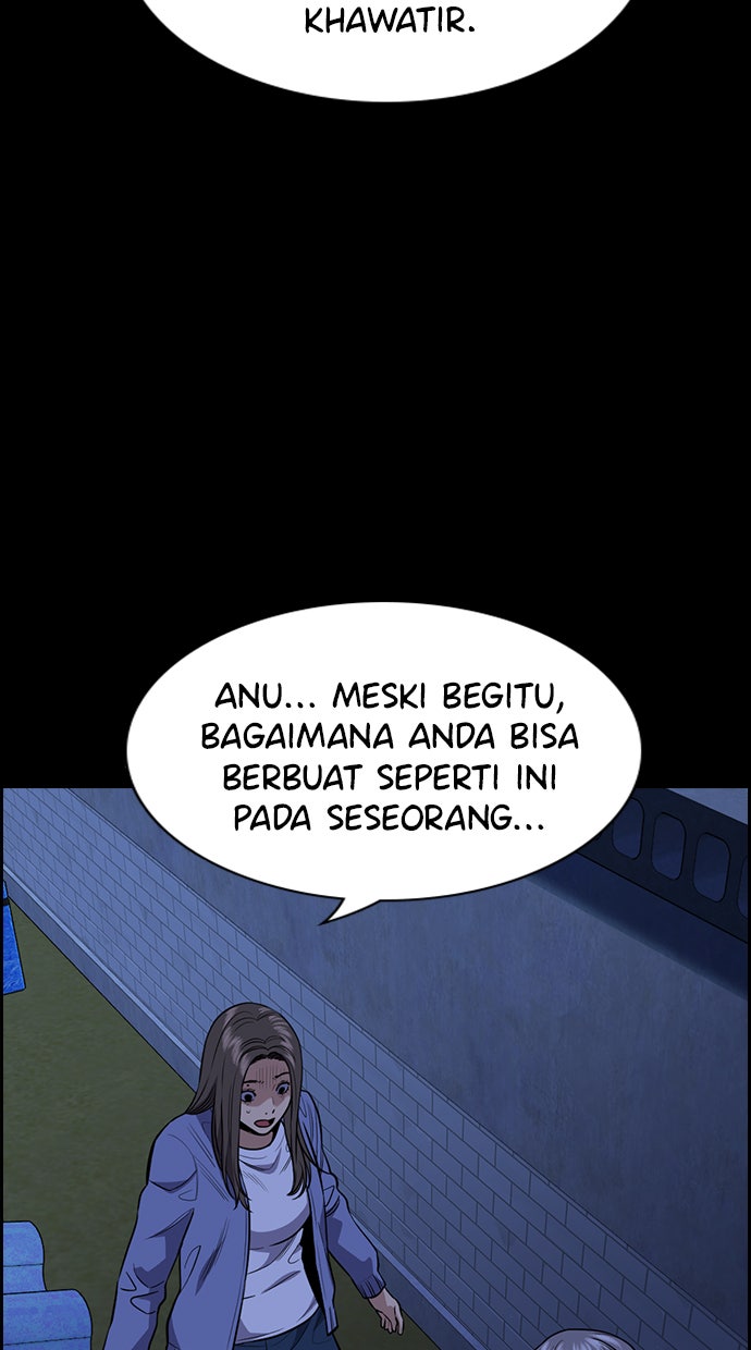 Read The Real Lesson chapter 79 image 86 on Lezhin