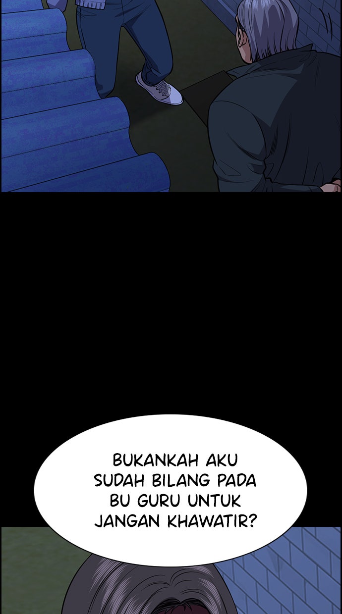 Read The Real Lesson chapter 79 image 87 on Lezhin