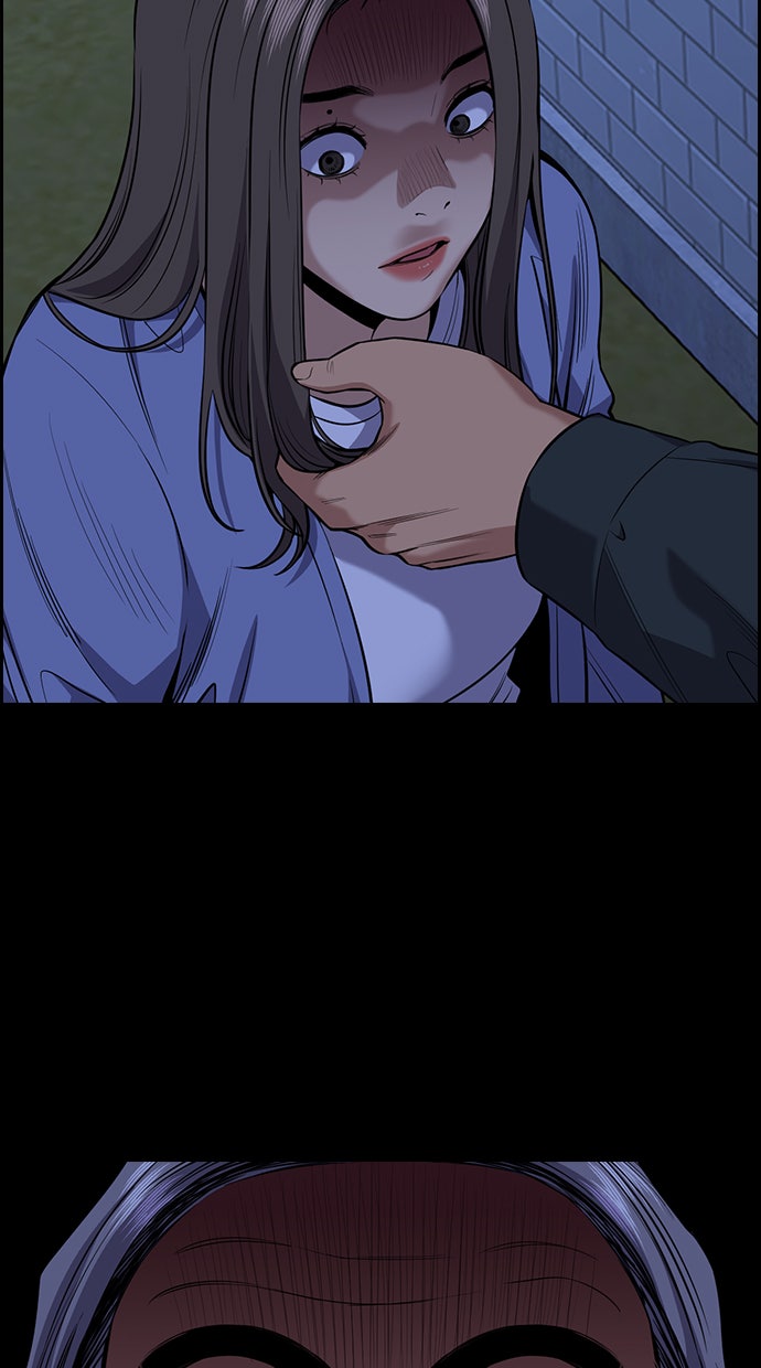 Read The Real Lesson chapter 79 image 88 on Lezhin