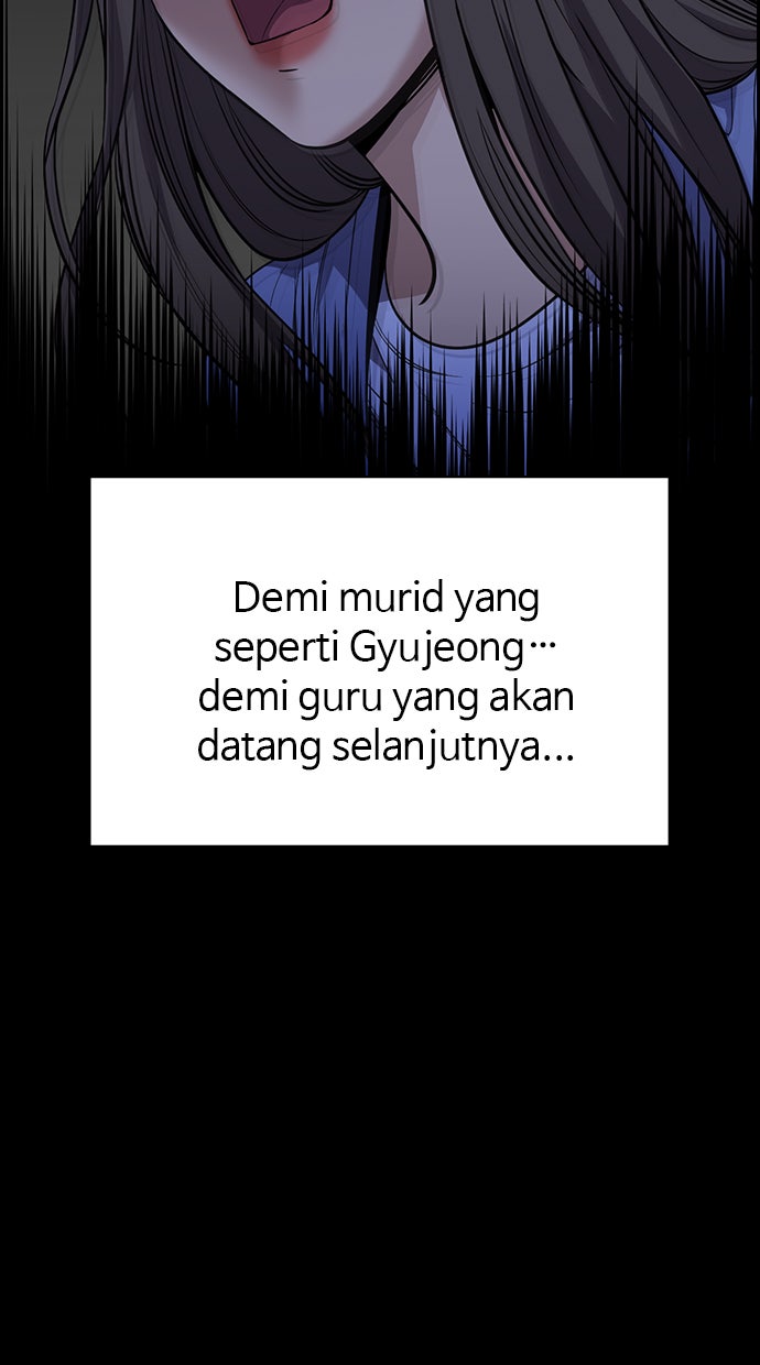 Read The Real Lesson chapter 79 image 93 on Lezhin
