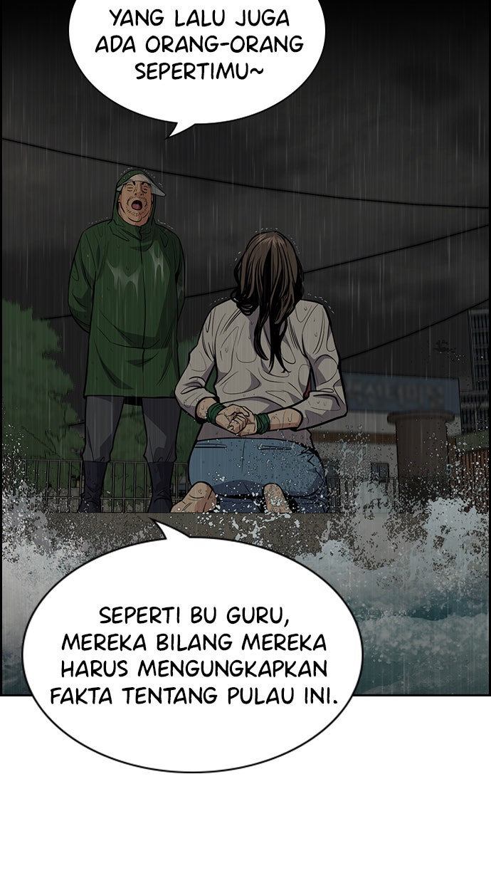 Read The Real Lesson chapter 79 image 95 on Lezhin