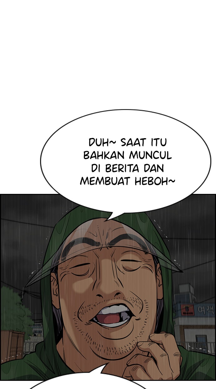 Read The Real Lesson chapter 79 image 96 on Lezhin