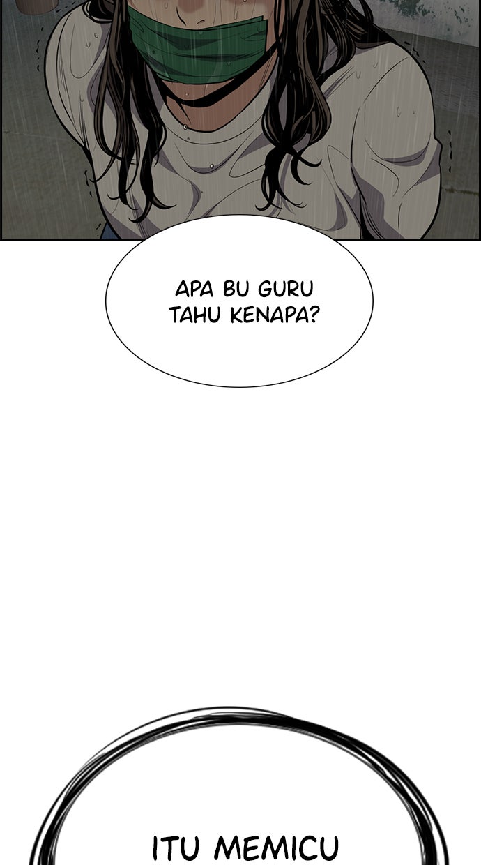 Read The Real Lesson chapter 79 image 98 on Lezhin