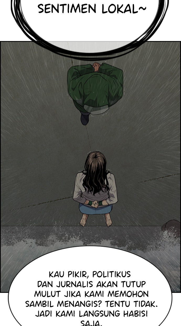 Read The Real Lesson chapter 79 image 99 on Lezhin