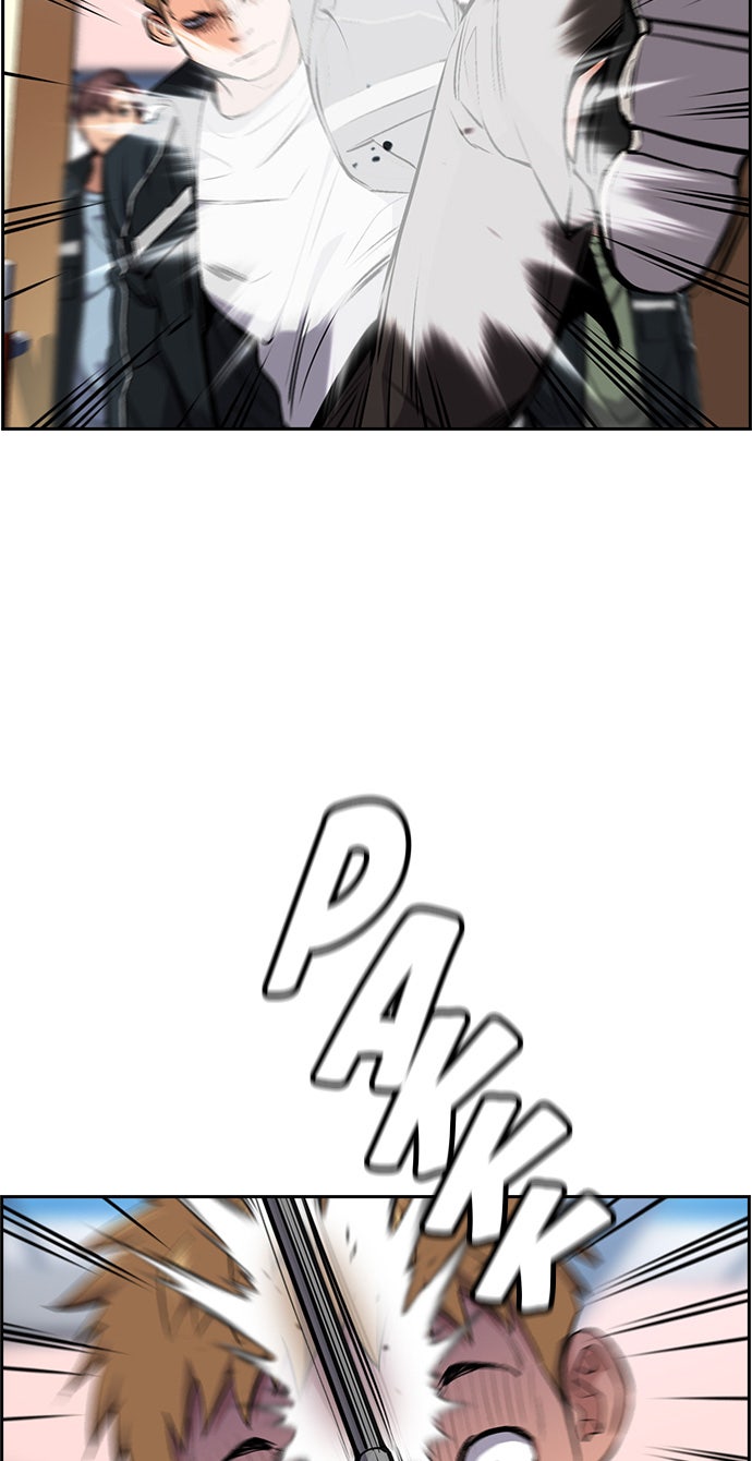 Read The Real Lesson chapter 8 image 100 on Lezhin