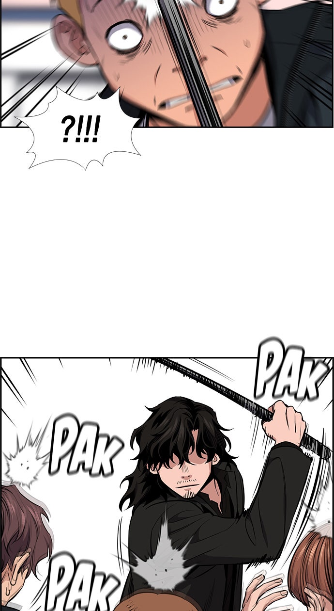 Read The Real Lesson chapter 8 image 101 on Lezhin