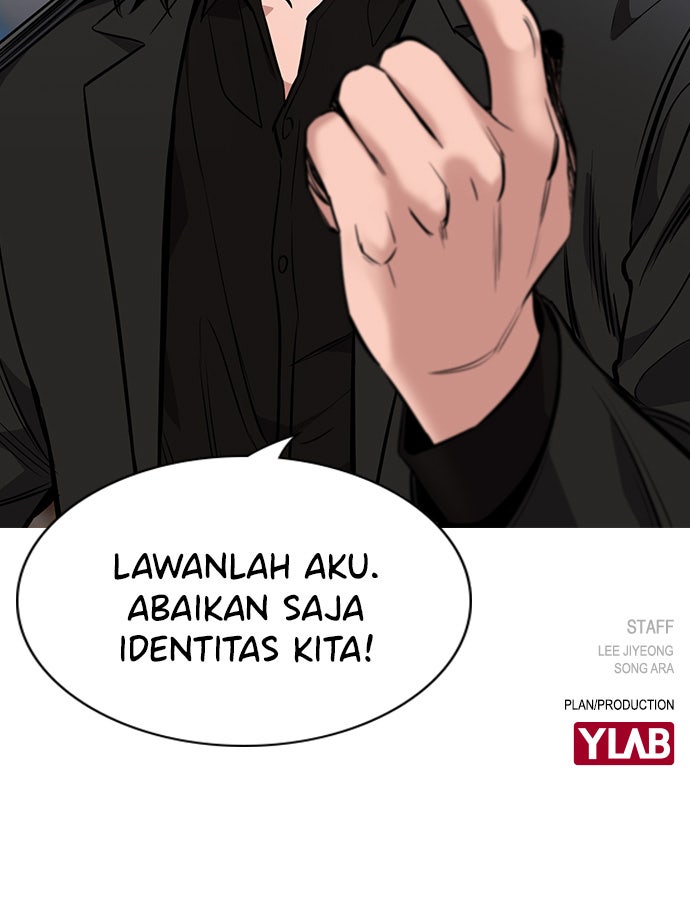 Read The Real Lesson chapter 8 image 109 on Lezhin