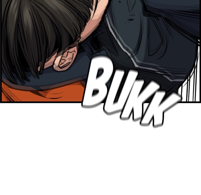 Read The Real Lesson chapter 8 image 14 on Lezhin