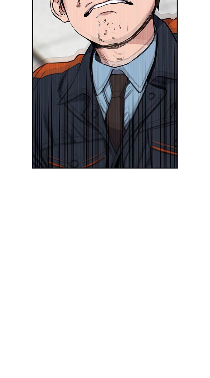 Read The Real Lesson chapter 8 image 18 on Lezhin