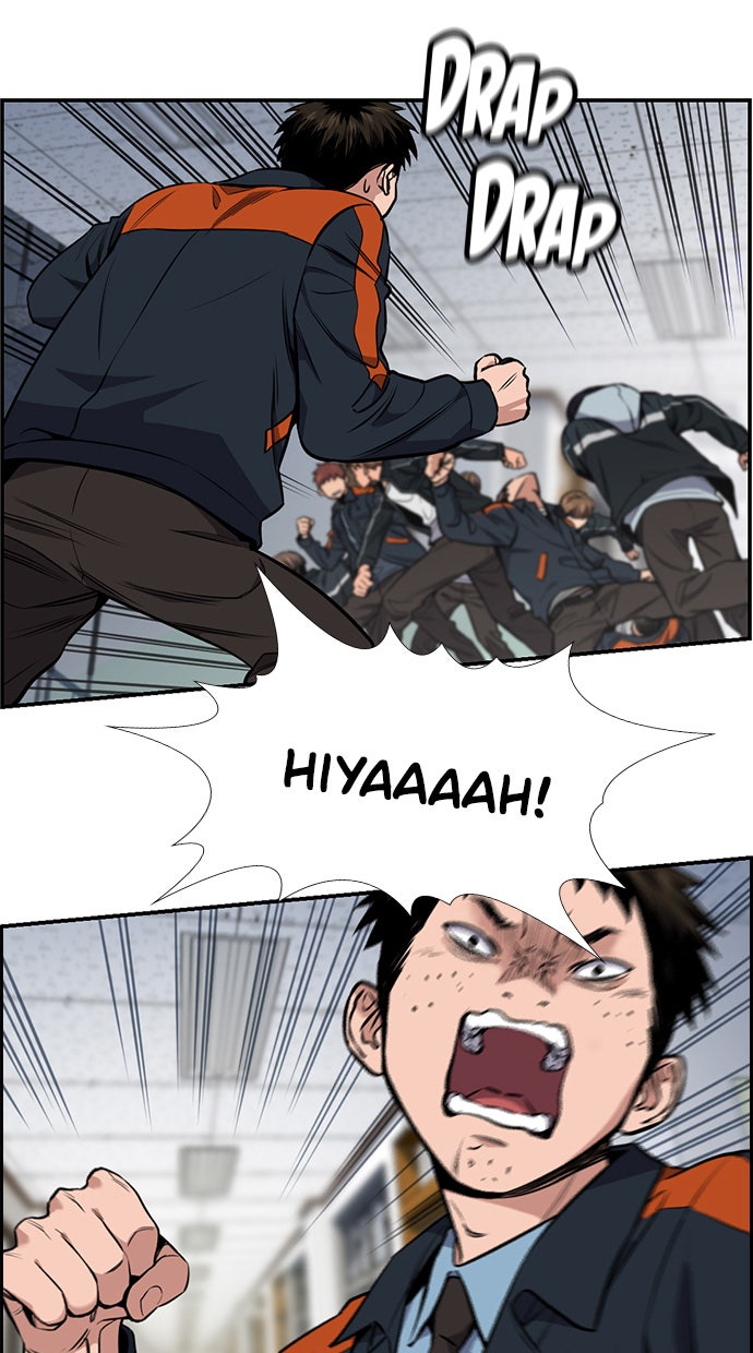 Read The Real Lesson chapter 8 image 19 on Lezhin