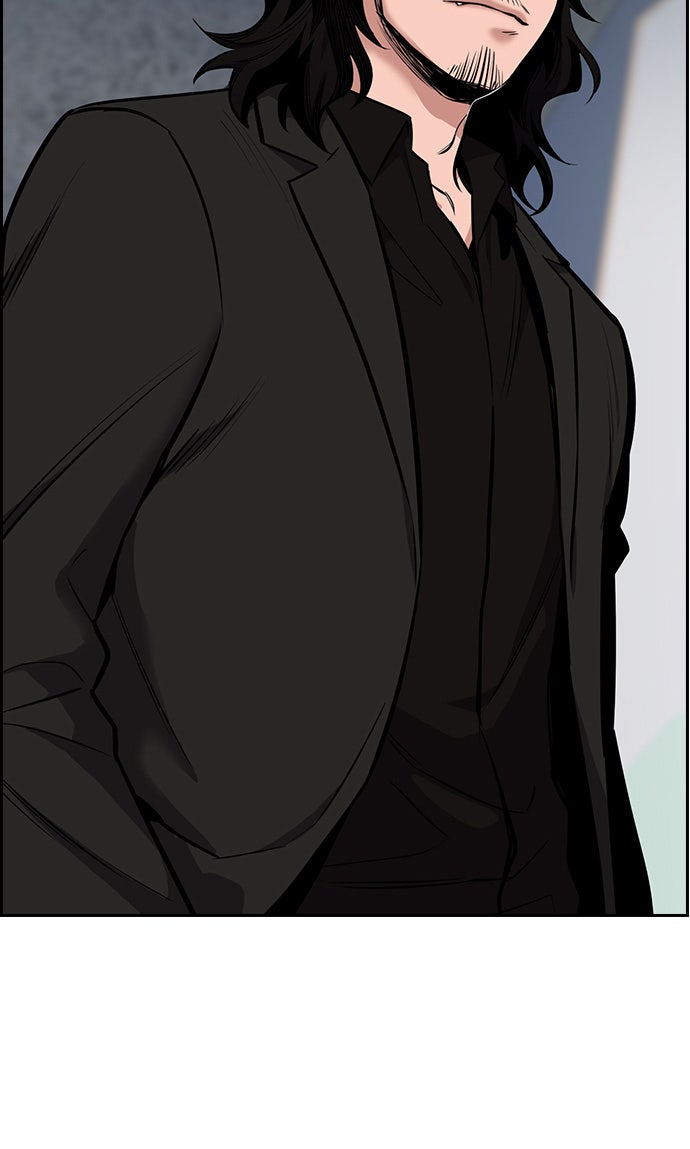 Read The Real Lesson chapter 8 image 25 on Lezhin