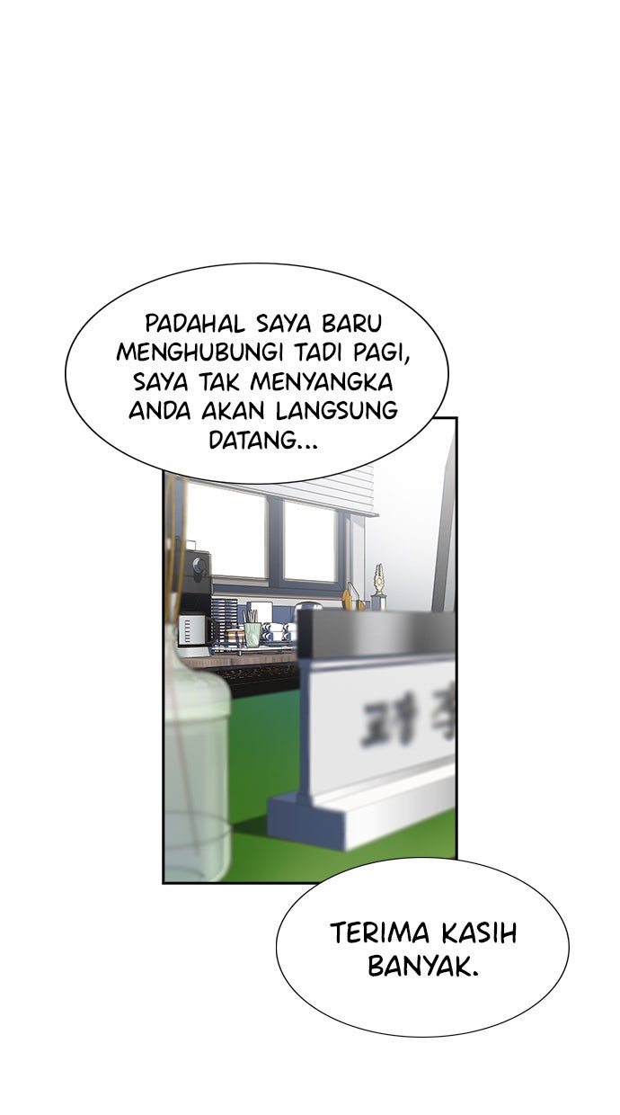 Read The Real Lesson chapter 8 image 28 on Lezhin