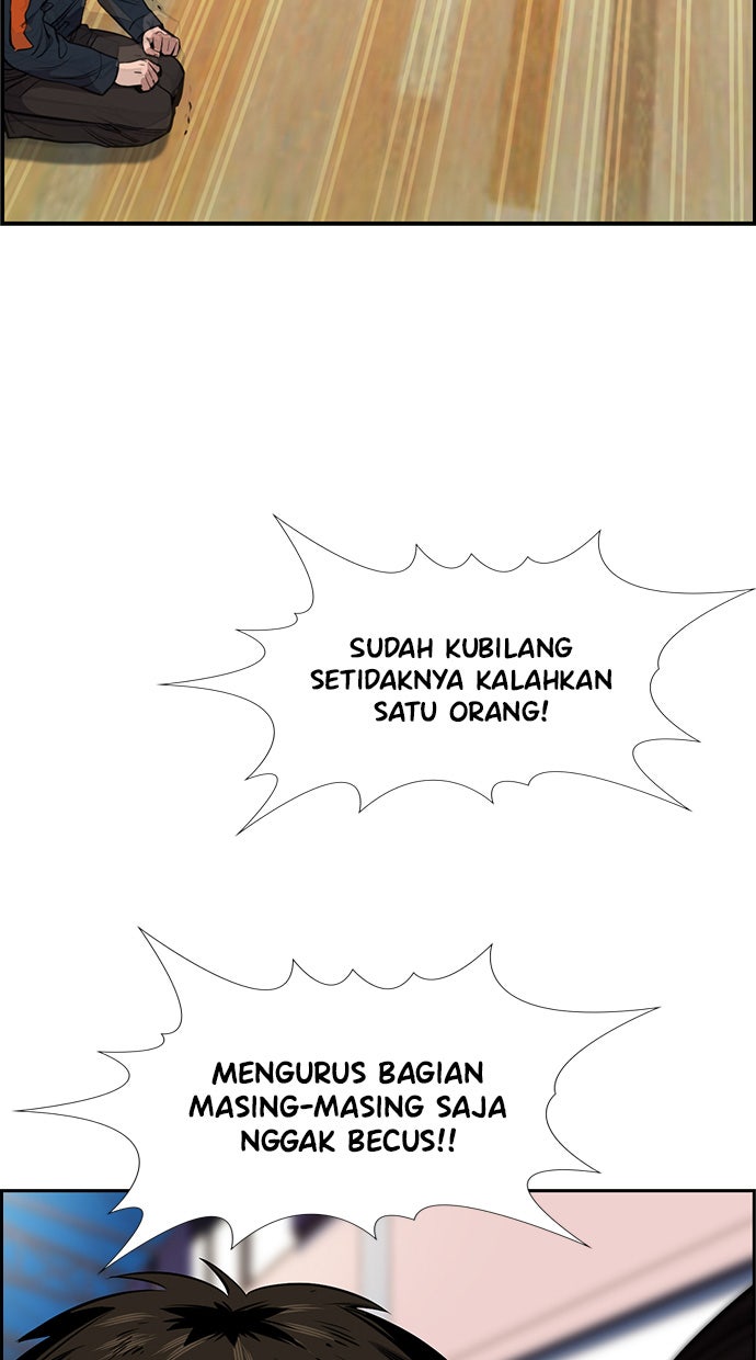 Read The Real Lesson chapter 8 image 37 on Lezhin