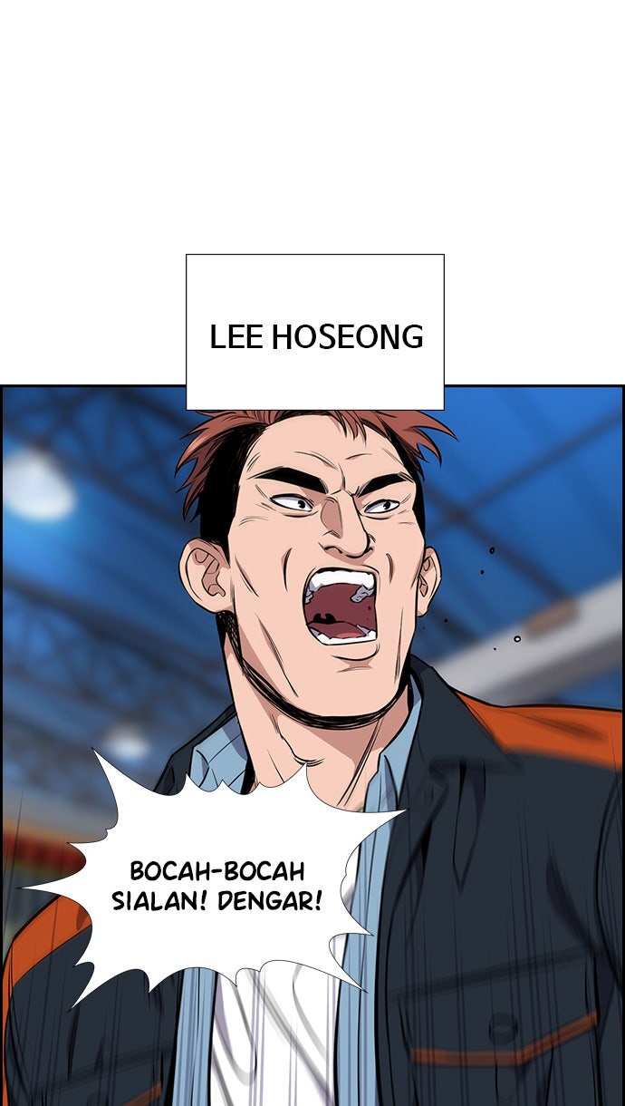 Read The Real Lesson chapter 8 image 48 on Lezhin