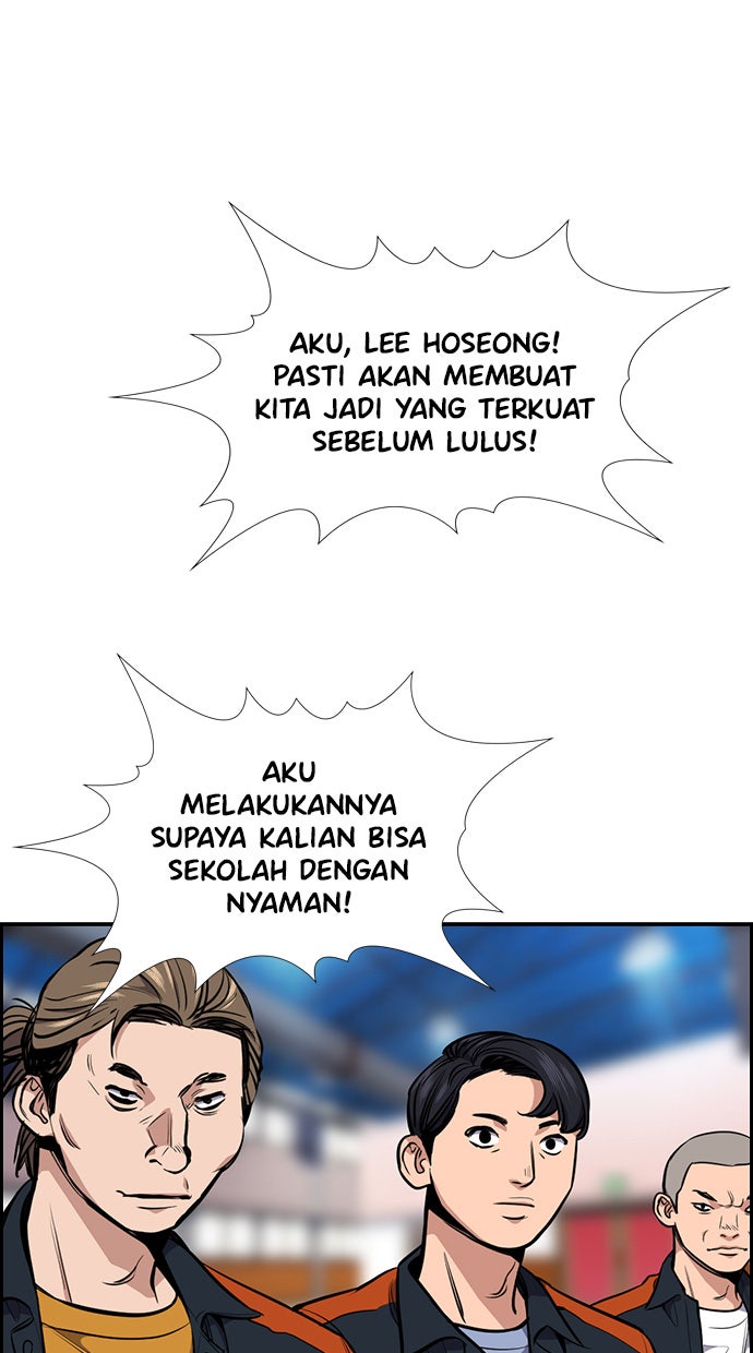 Read The Real Lesson chapter 8 image 51 on Lezhin