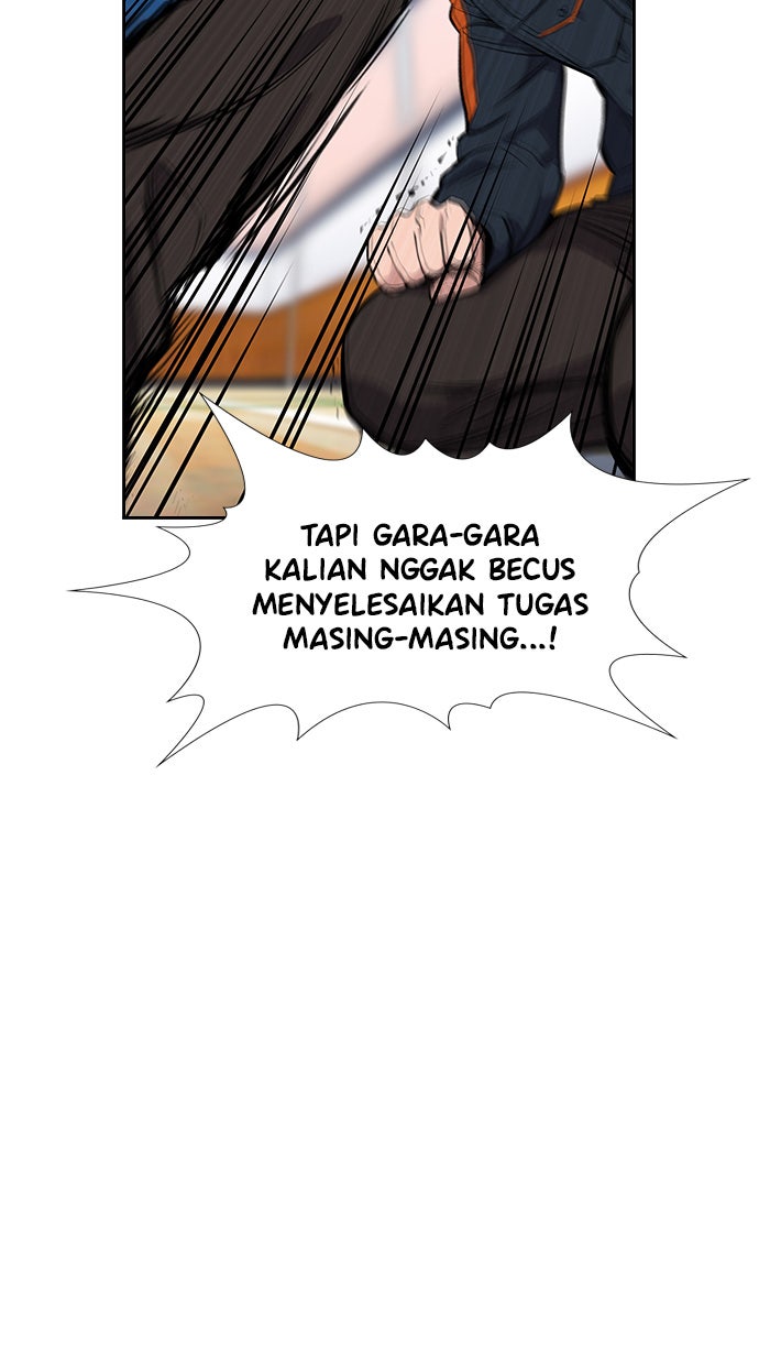 Read The Real Lesson chapter 8 image 53 on Lezhin