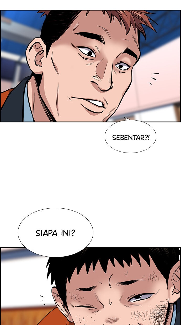 Read The Real Lesson chapter 8 image 54 on Lezhin
