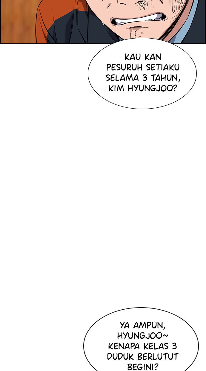 Read The Real Lesson chapter 8 image 55 on Lezhin