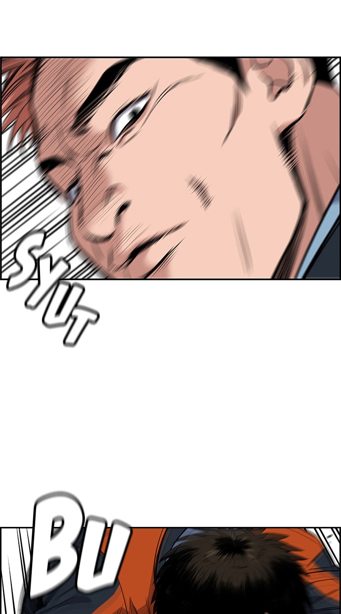 Read The Real Lesson chapter 8 image 58 on Lezhin