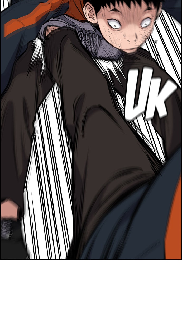 Read The Real Lesson chapter 8 image 59 on Lezhin