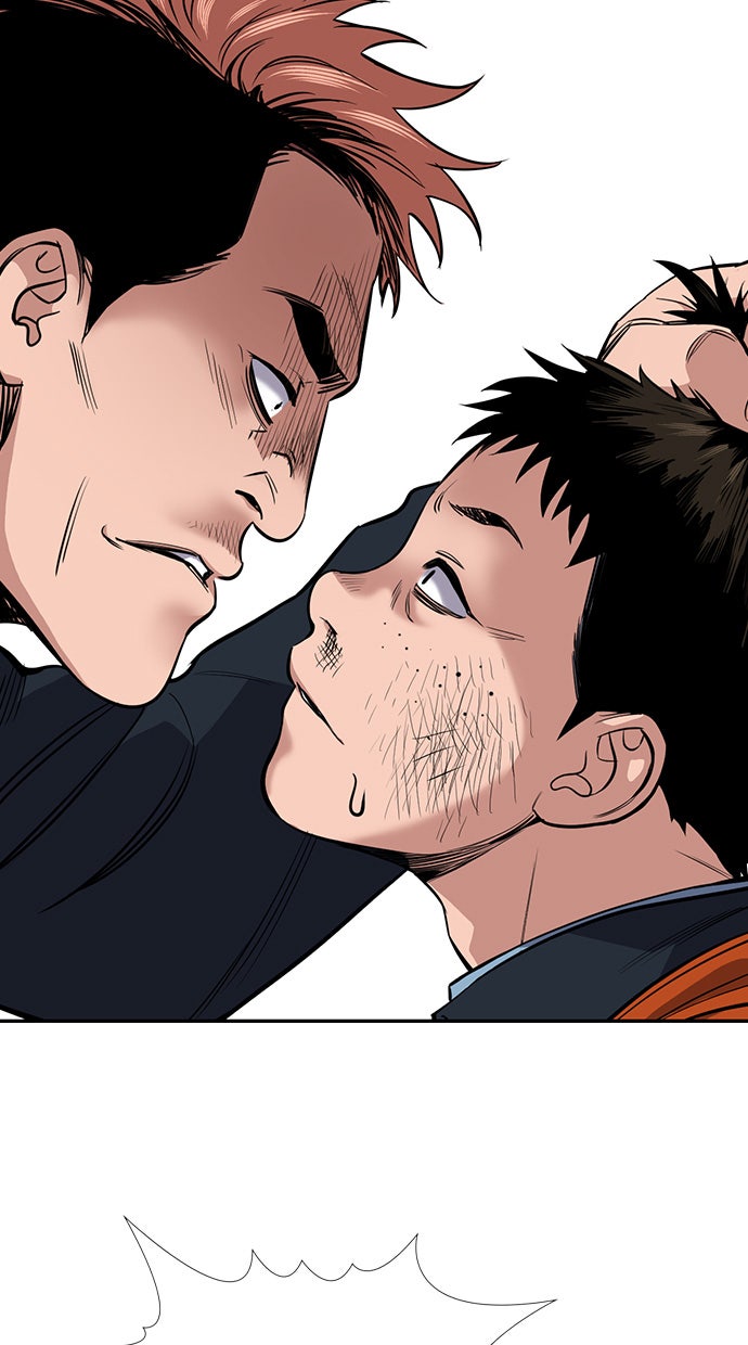 Read The Real Lesson chapter 8 image 64 on Lezhin