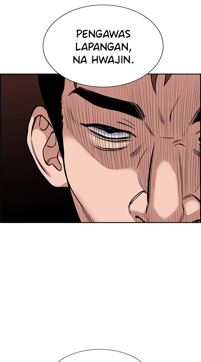 Read The Real Lesson chapter 8 image 73 on Lezhin