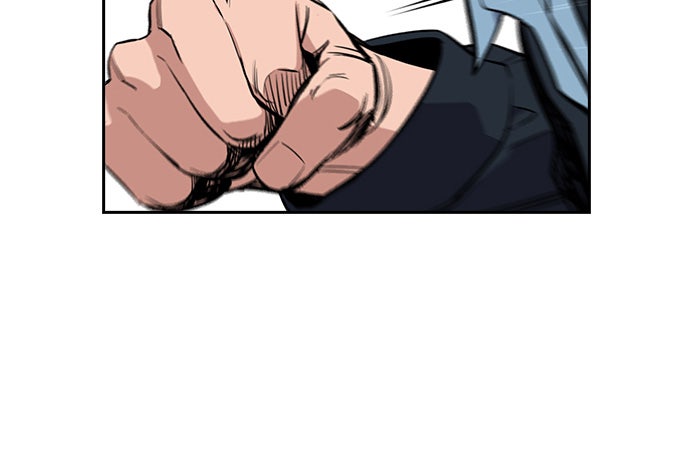 Read The Real Lesson chapter 8 image 77 on Lezhin
