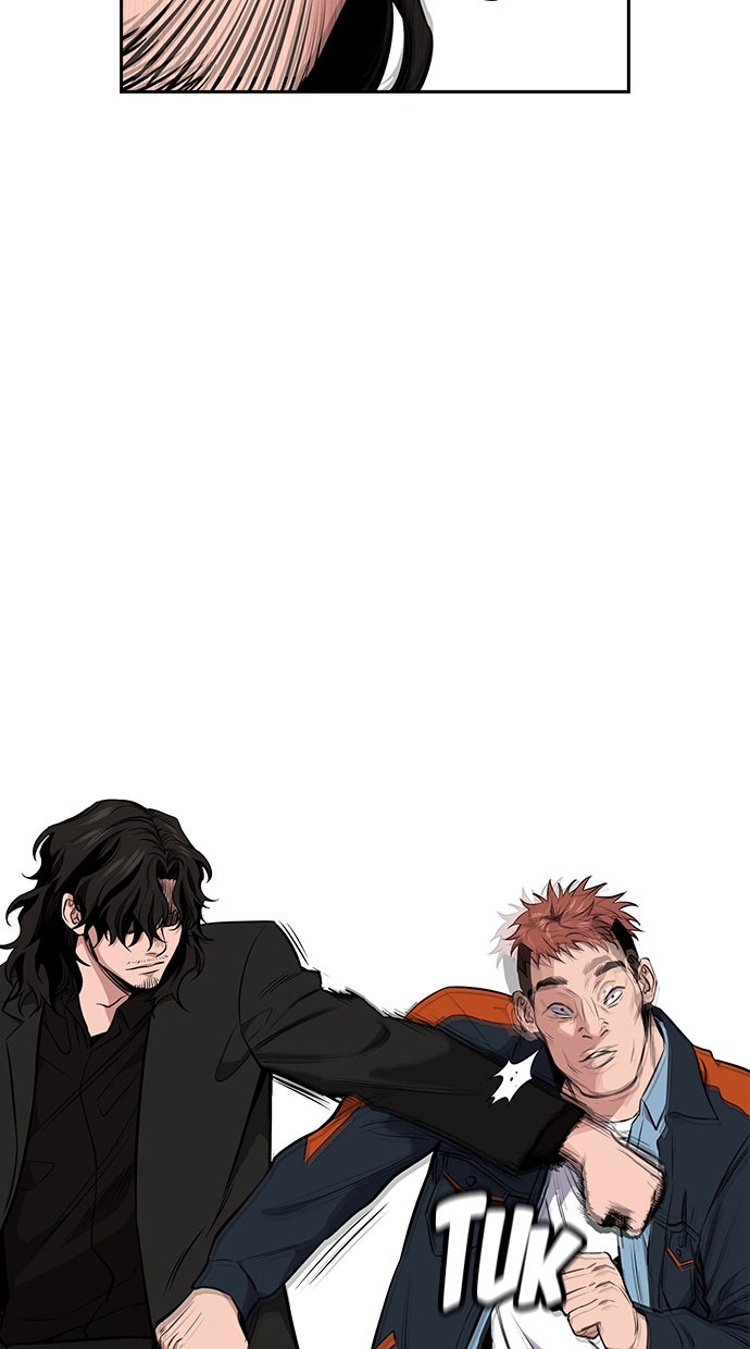Read The Real Lesson chapter 8 image 79 on Lezhin