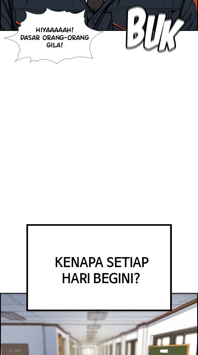 Read The Real Lesson chapter 8 image 8 on Lezhin