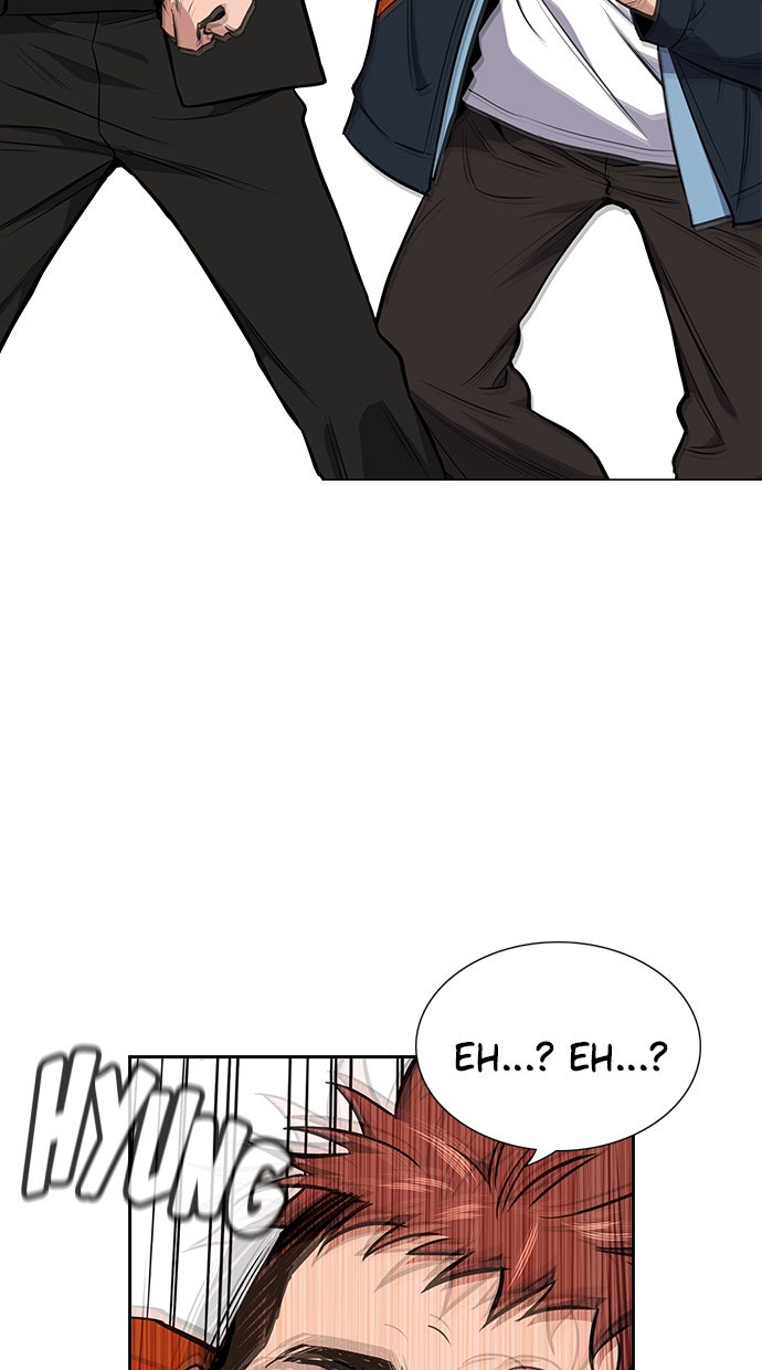 Read The Real Lesson chapter 8 image 80 on Lezhin
