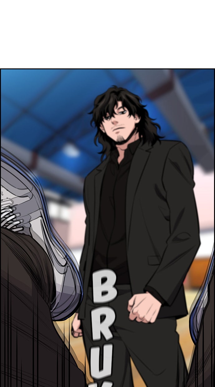 Read The Real Lesson chapter 8 image 82 on Lezhin