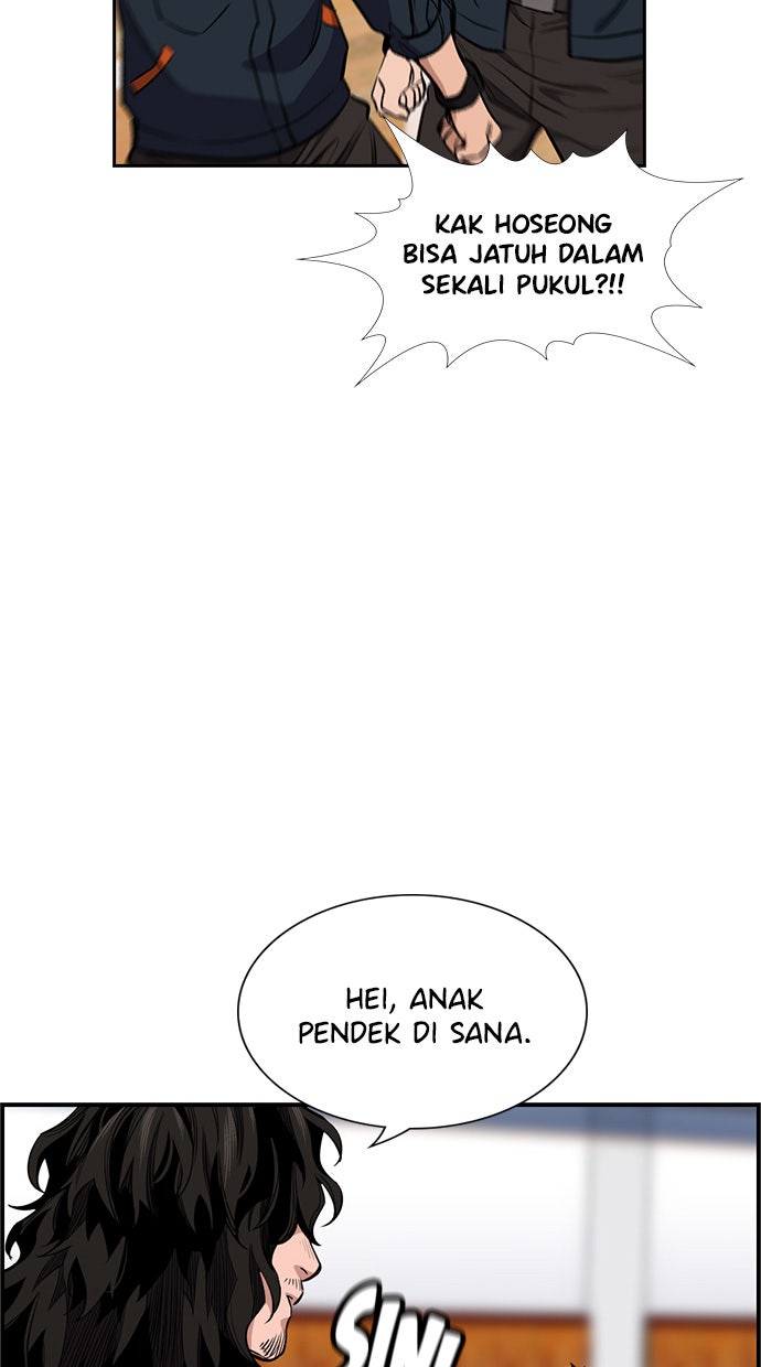 Read The Real Lesson chapter 8 image 84 on Lezhin