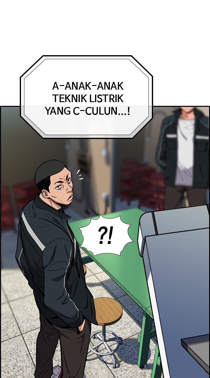 Read The Real Lesson chapter 8 image 94 on Lezhin