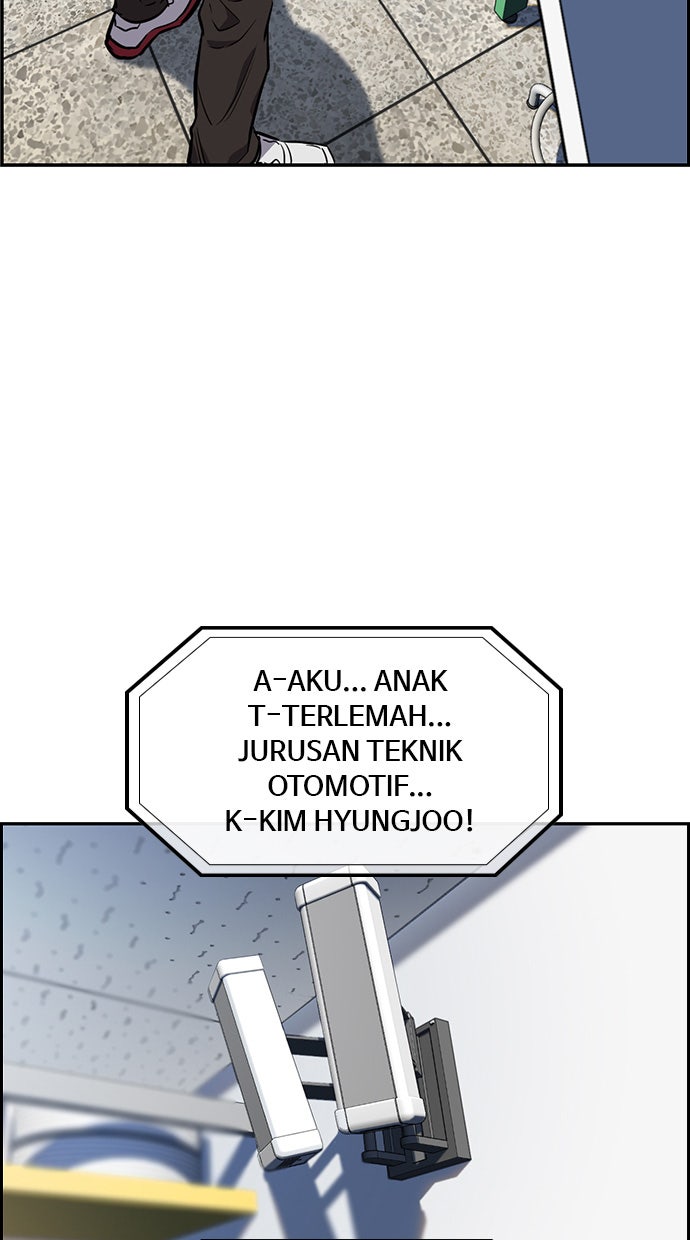 Read The Real Lesson chapter 8 image 95 on Lezhin