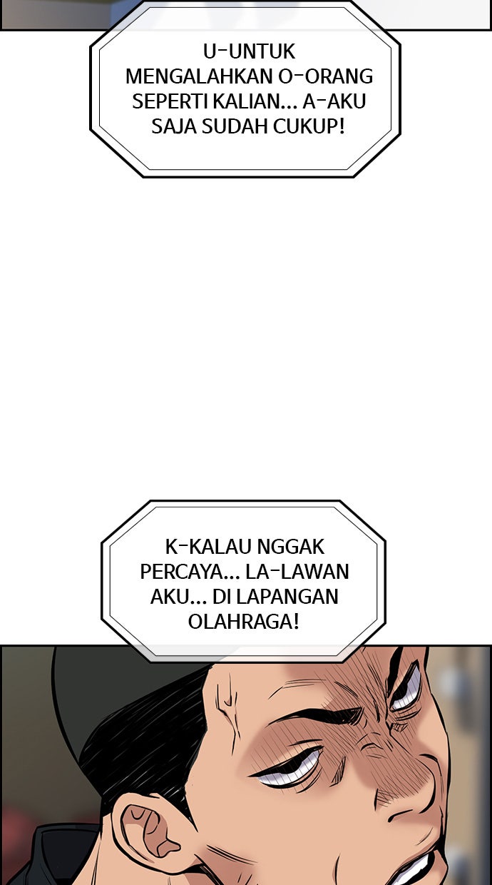 Read The Real Lesson chapter 8 image 96 on Lezhin