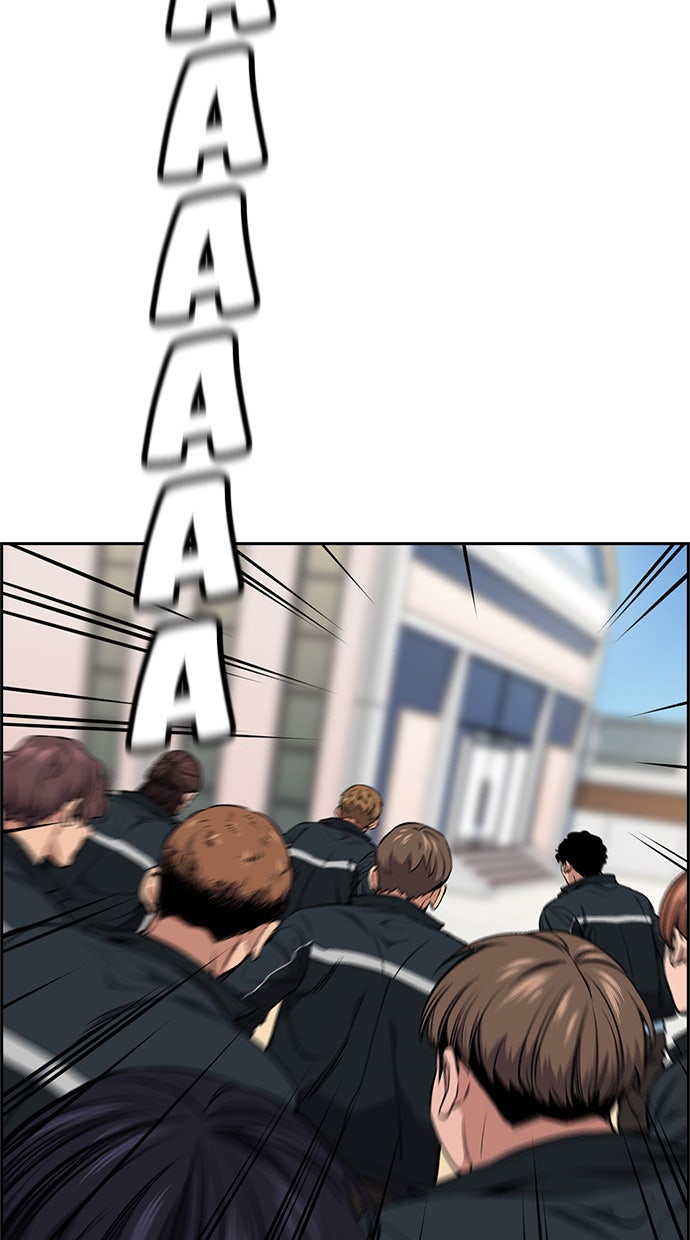 Read The Real Lesson chapter 8 image 98 on Lezhin