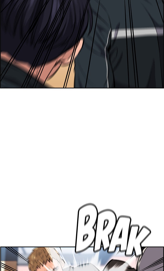 Read The Real Lesson chapter 8 image 99 on Lezhin
