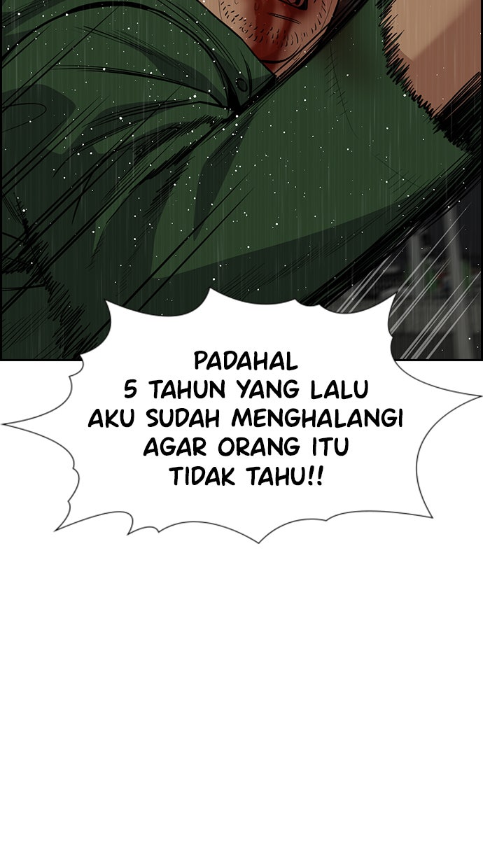 Read The Real Lesson chapter 80 image 100 on Lezhin