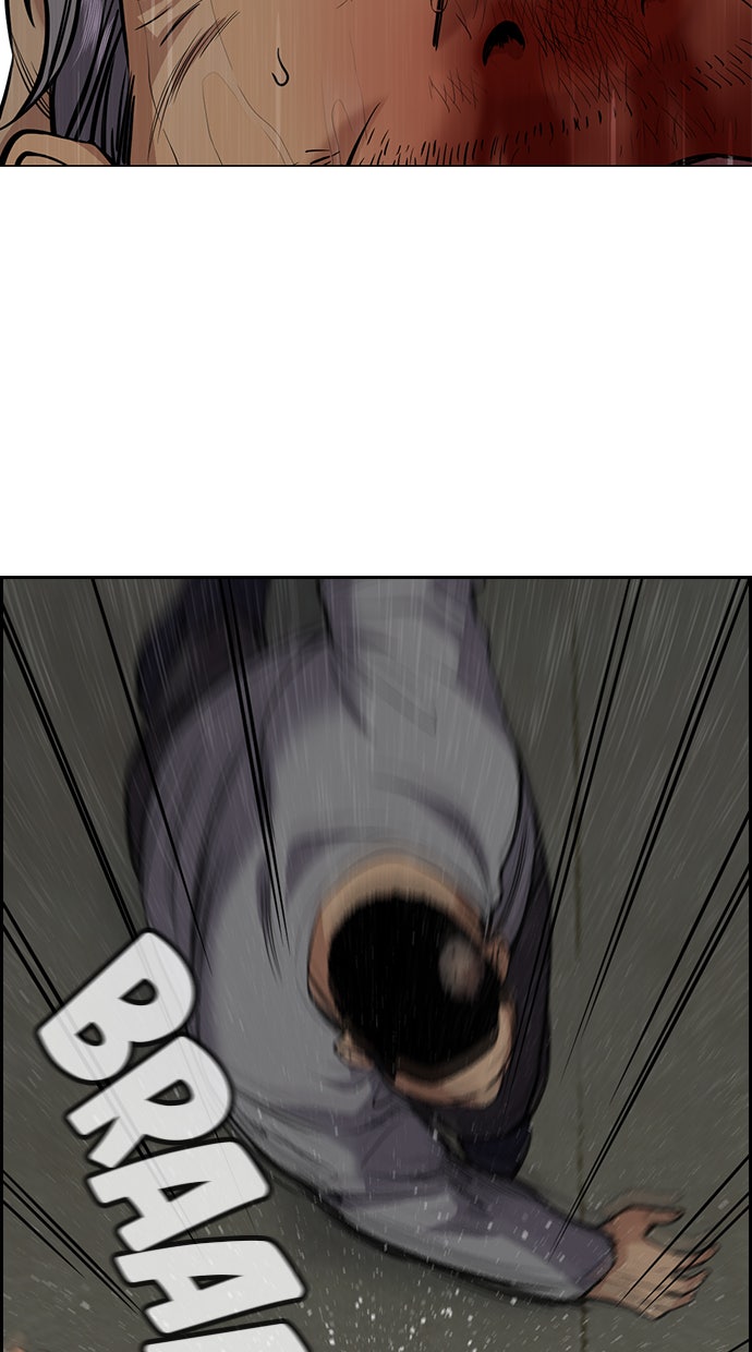 Read The Real Lesson chapter 80 image 102 on Lezhin