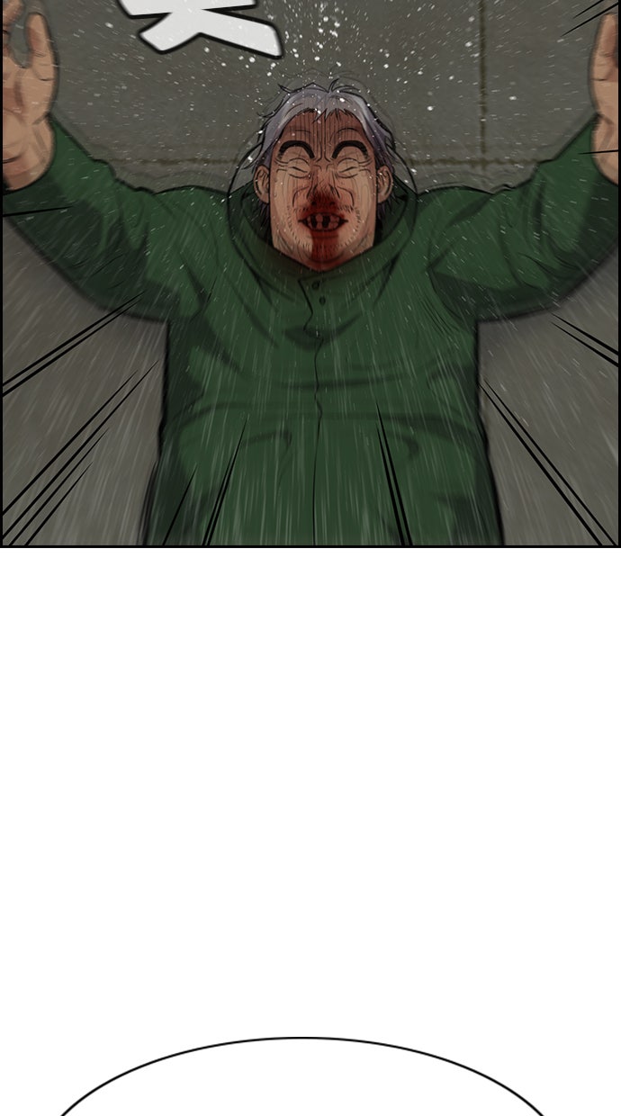 Read The Real Lesson chapter 80 image 103 on Lezhin