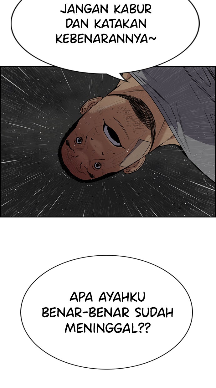 Read The Real Lesson chapter 80 image 104 on Lezhin