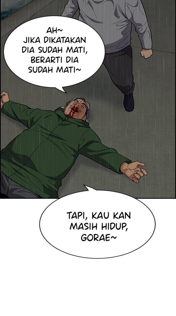 Read The Real Lesson chapter 80 image 106 on Lezhin