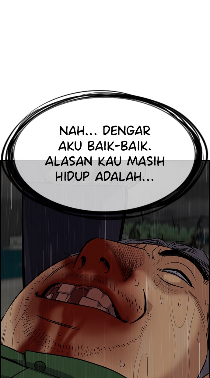 Read The Real Lesson chapter 80 image 107 on Lezhin