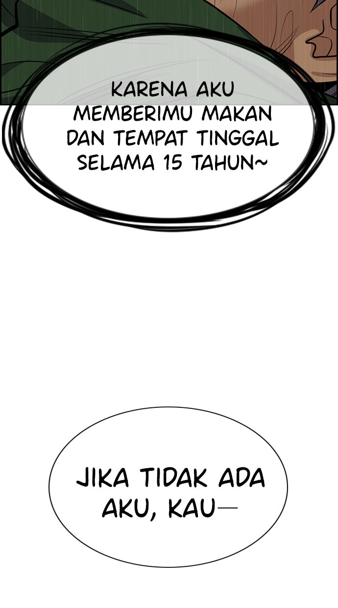 Read The Real Lesson chapter 80 image 108 on Lezhin