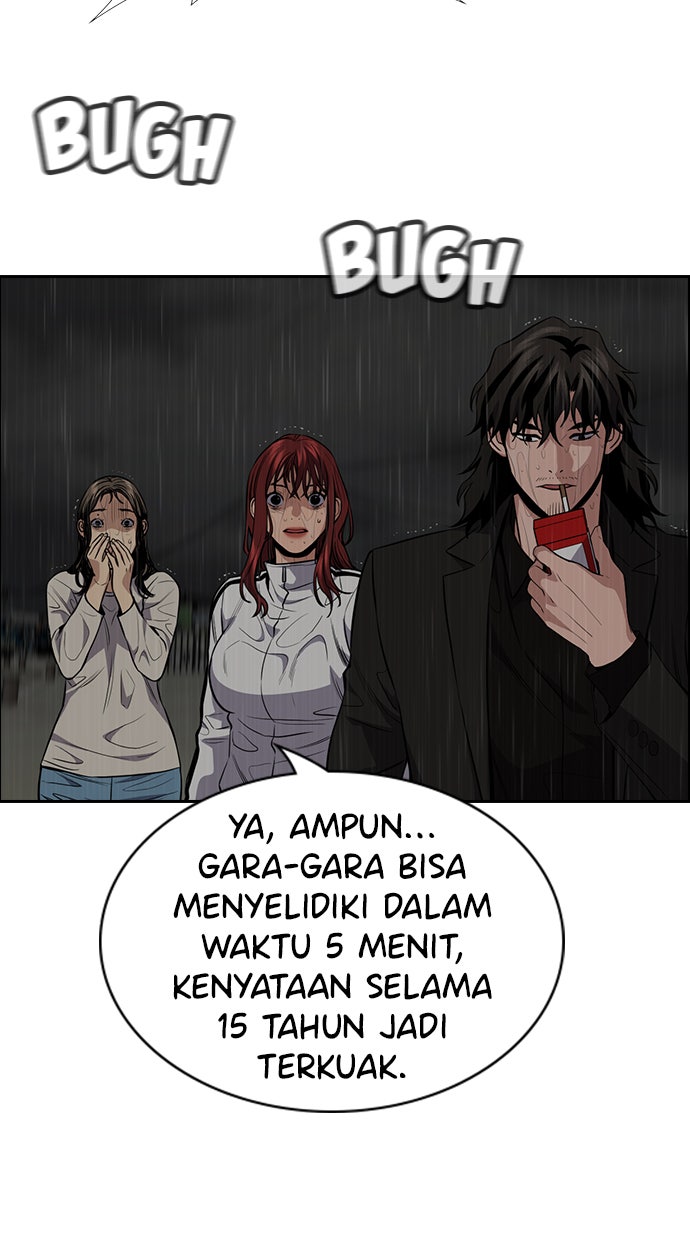 Read The Real Lesson chapter 80 image 111 on Lezhin