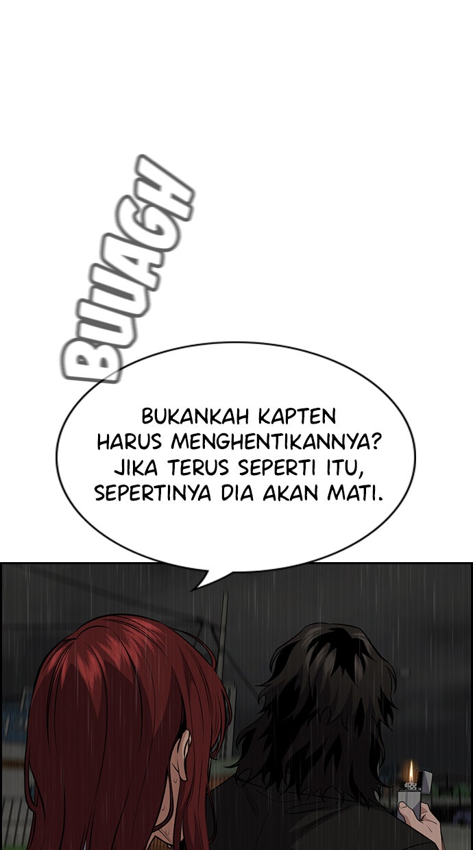 Read The Real Lesson chapter 80 image 112 on Lezhin