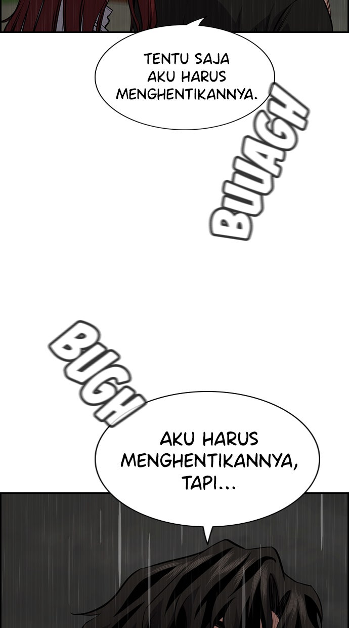 Read The Real Lesson chapter 80 image 113 on Lezhin