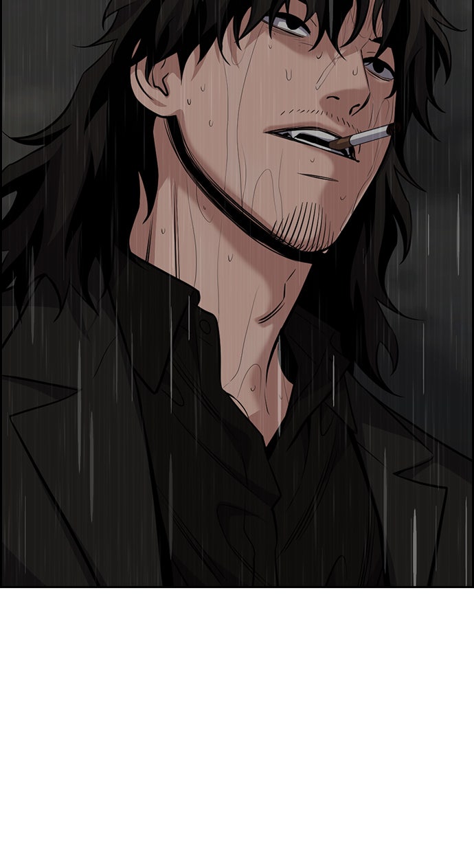 Read The Real Lesson chapter 80 image 114 on Lezhin